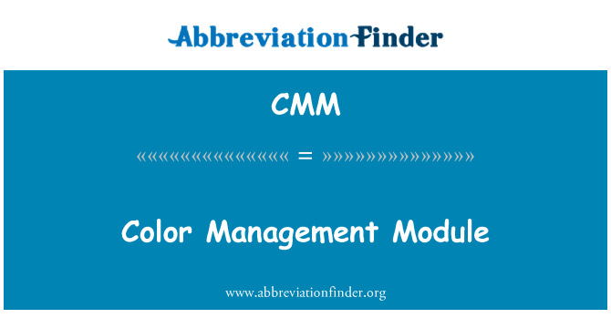 CMM: โมดูลการจัดการสี