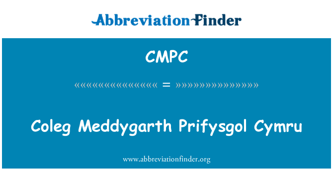 CMPC: Coleg Meddygarth Prifysgol Cymru