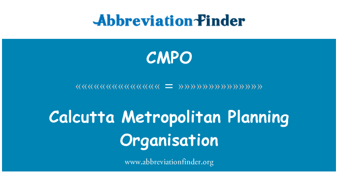 CMPO: Organisasi perancangan Metropolitan Calcutta