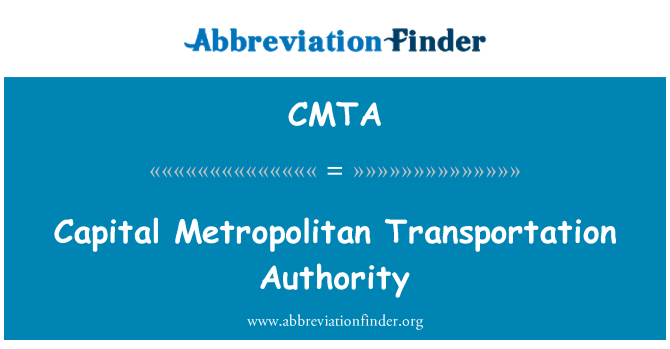 CMTA: Капитал Столична транспорт орган