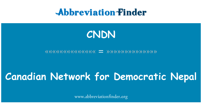 CNDN: 민주당 네팔을 위한 캐나다 네트워크