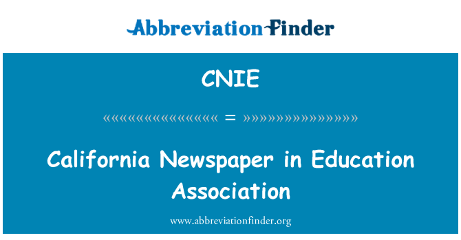 CNIE: קליפורניה בעיתון שיוך חינוך
