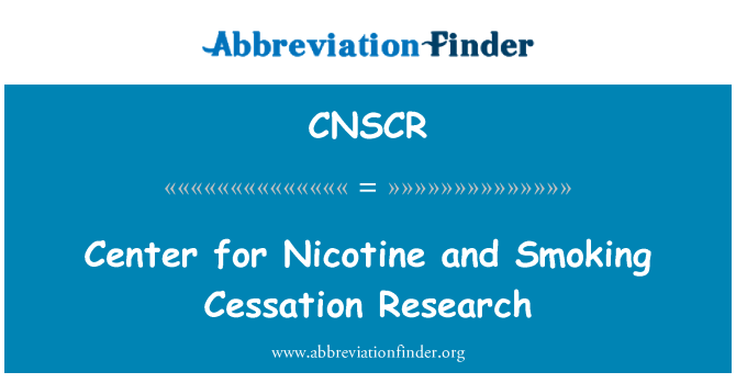 CNSCR: ニコチン ・喫煙禁煙研究センター