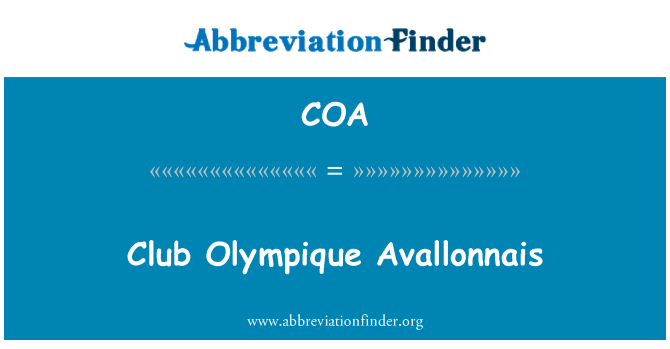 COA: מועדון אולימפיק Avallonnais
