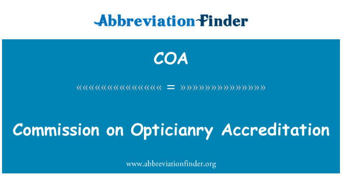 COA: Opticianry 認定委員会