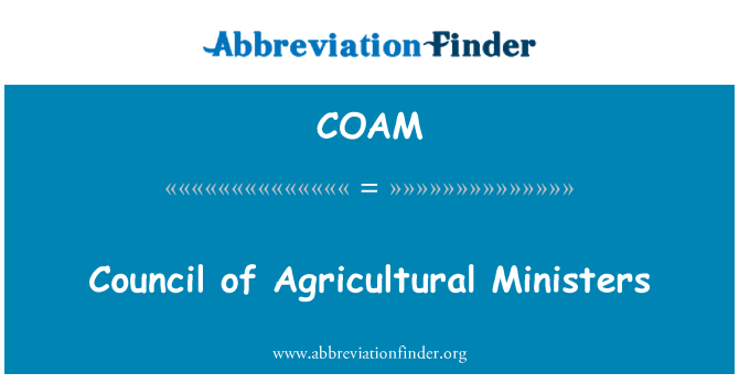 COAM: מועצת השרים חקלאי