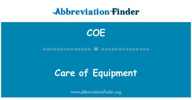 COE: 照顧的設備