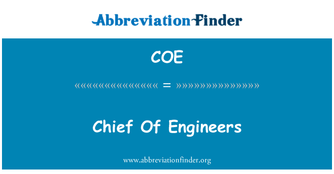 COE: 工程兵部队总指挥