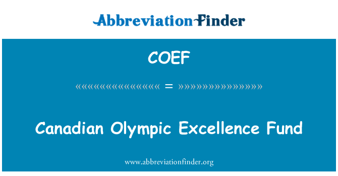 COEF: Канадския олимпийски постижения фонд
