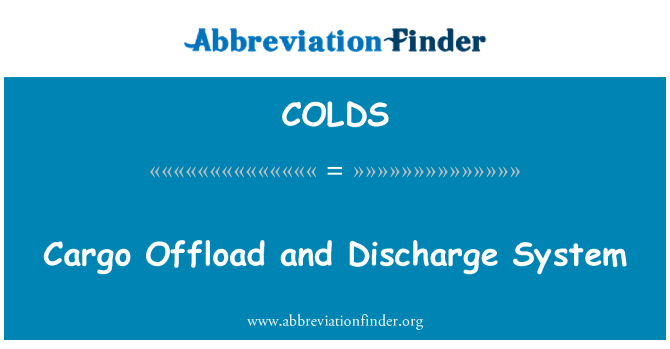 COLDS: نظام التفريغ والشحن بدون تحميل