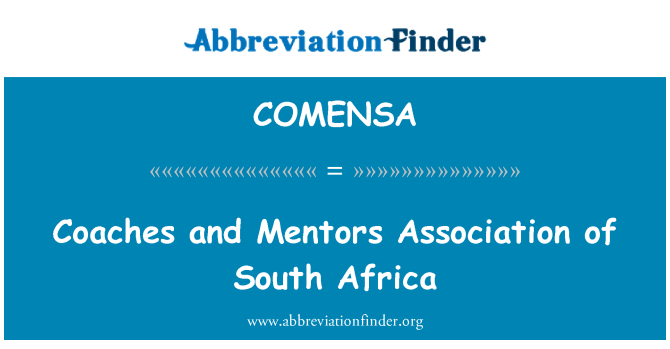 COMENSA: 教练和导师协会的南非