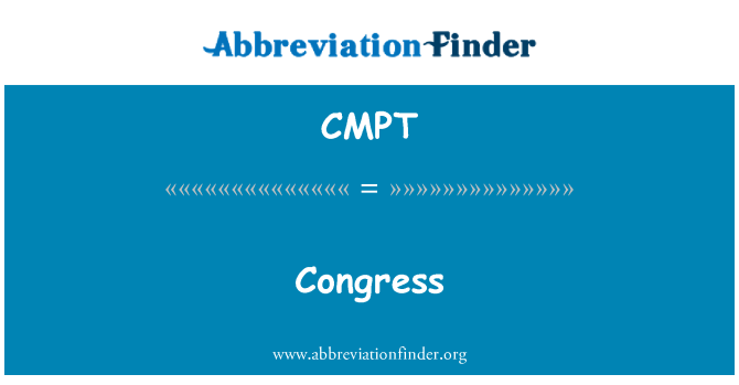 CMPT: 国会