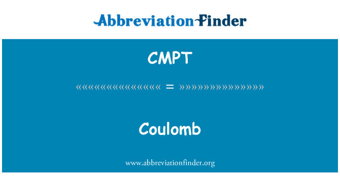 CMPT: 库仑