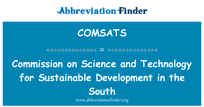 COMSATS: ועדת המדע והטכנולוגיה לפיתוח בר-קיימא באזור הדרום