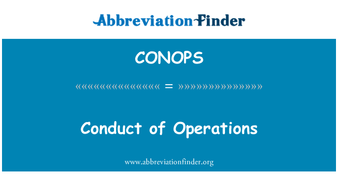 CONOPS: 開展行動