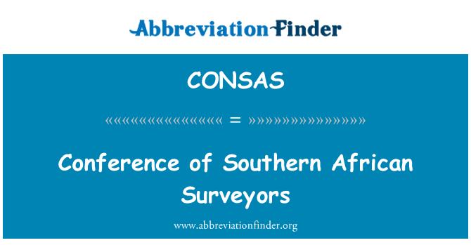 CONSAS: दक्षिणी अफ्रीकी Surveyors का सम्मेलन