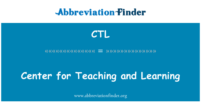 CTL: مرکز آموزش و یادگیری