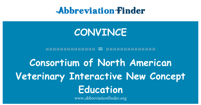 CONVINCE: 財團的北美獸醫互動式教育新理念
