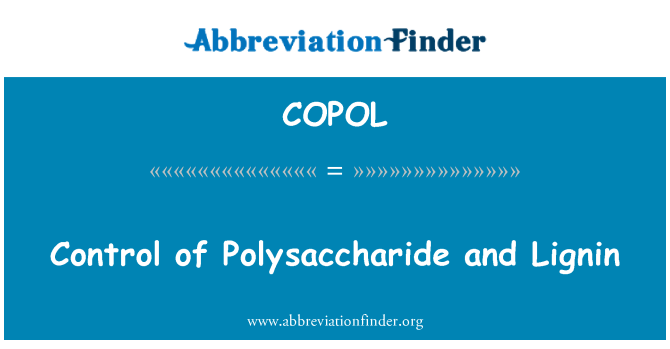 COPOL: Контроль полисахаридов и лигнина