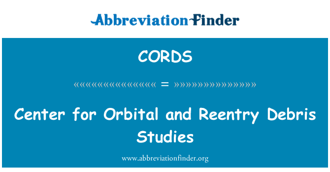 CORDS: 軌道再突入破片研究センター