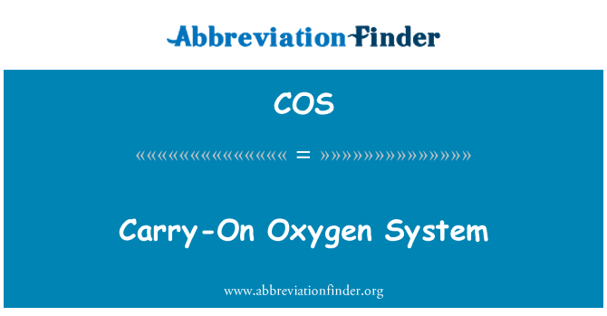 COS: Ръчен кислород система