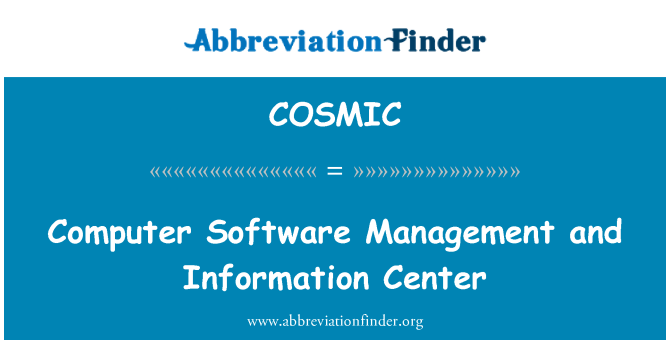 COSMIC: Управление программным обеспечением в компьютер и информационный центр