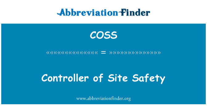 COSS: Ελεγκτή της ασφάλειας Site