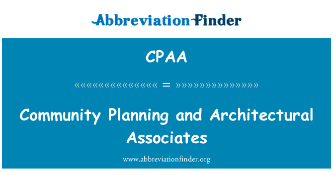 CPAA: 社區規劃與建築相關聯