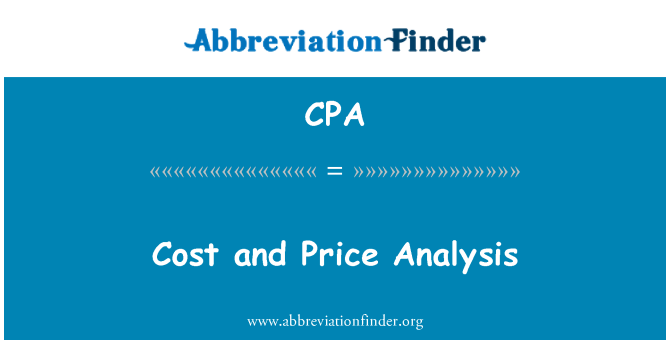 CPA: 成本和价格分析