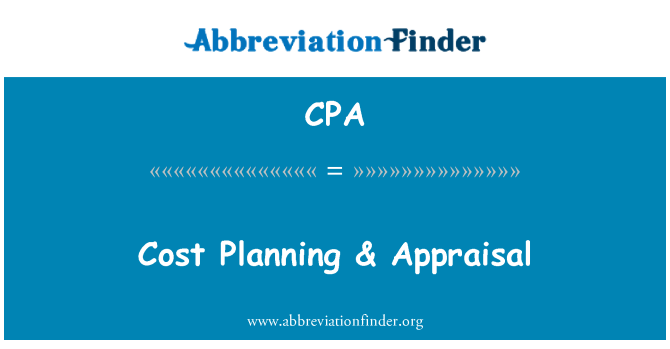 CPA: การวางแผนต้นทุน & เพื่อประเมินผล