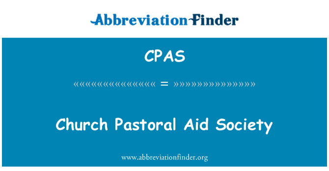 CPAS: 教会の牧歌的な援助の社会