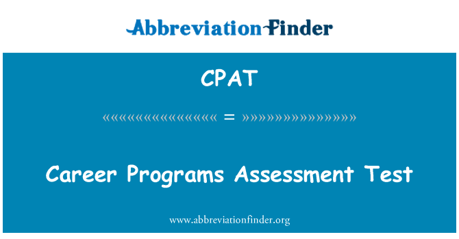 CPAT: 경력 프로그램 평가 테스트