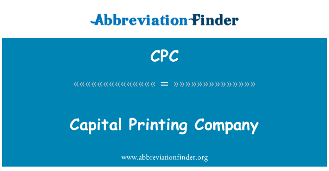 CPC: 资本印刷公司