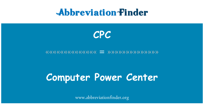 CPC: Cyfrifiadur pŵer Center