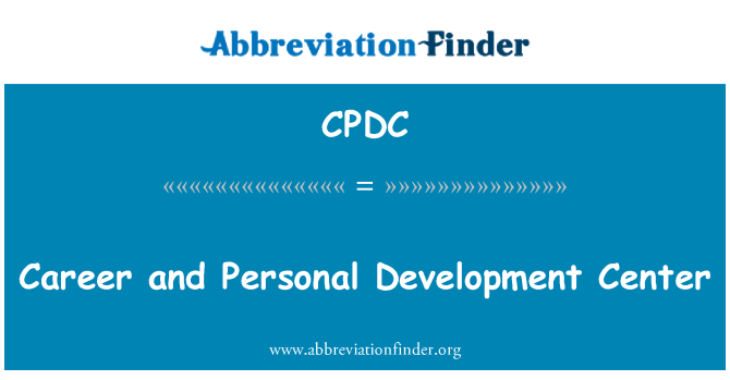 CPDC: Iċ-ċentru ta ' l-iżvilupp personali u karriera