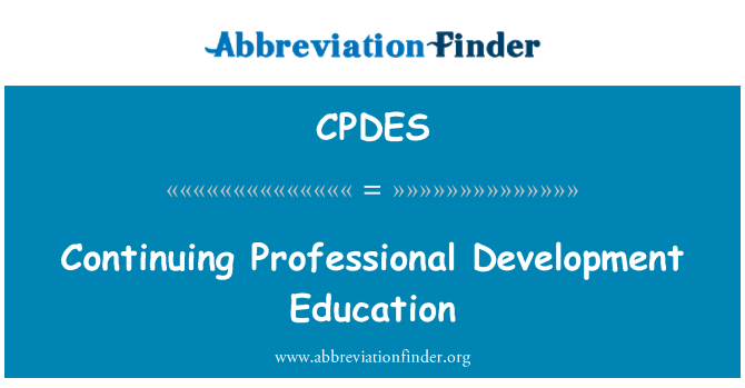 CPDES: 持續的職業發展教育