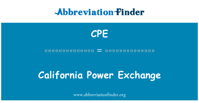 CPE: カリフォルニア電力取引所