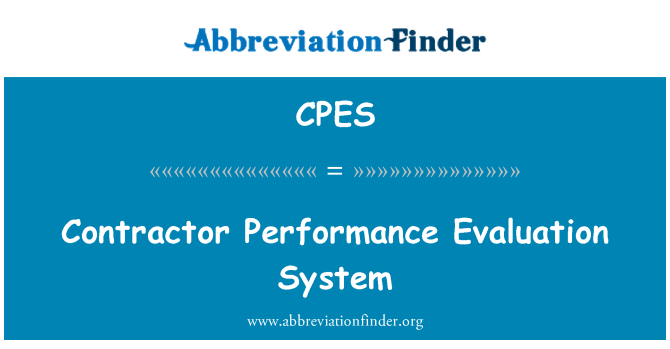 CPES: 承包商業績評價體系