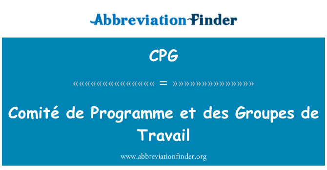 CPG: 委員會德方案 et des 利益集團德產難的婦人