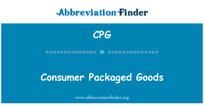 CPG: 包裝消費品