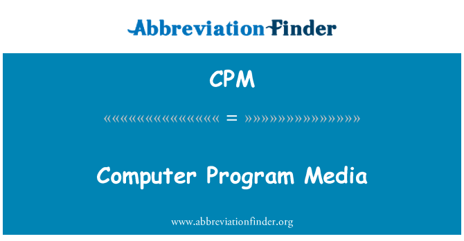 CPM: 计算机程序介质