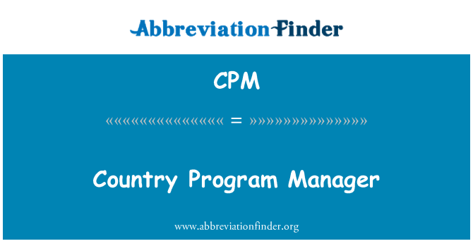 CPM: 国プログラム マネージャー