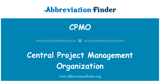 CPMO: Projek Pusat Pengurusan Organisasi