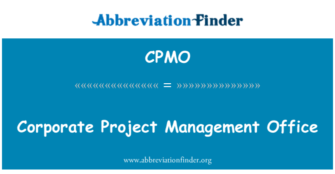 CPMO: 企业项目管理办公室