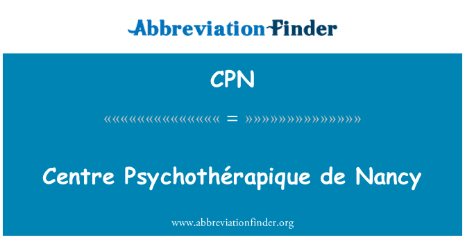 CPN: 中心 Psychothérapique 南錫