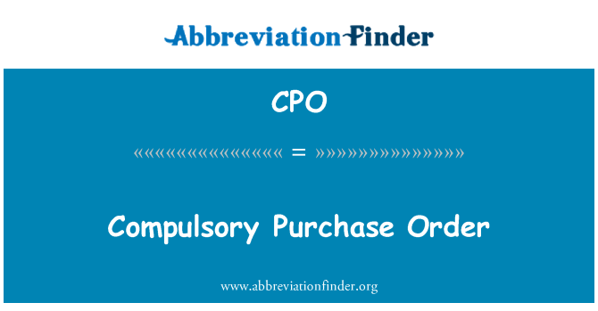 CPO: 強制性的採購訂單
