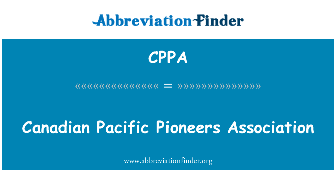 CPPA: カナダの太平洋の先駆者協会