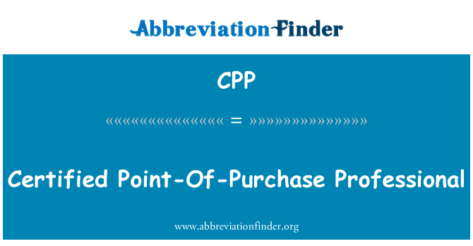 CPP: 购买点专业人士认证的培训