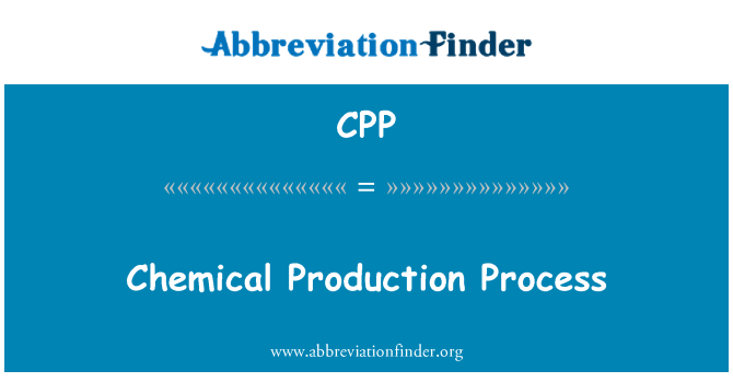 CPP: 化学製品製造プロセス