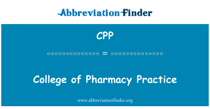 CPP: วิทยาลัยเภสัชกรรมปฏิบัติ